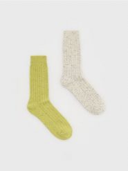 Skarpety z wełną 2 pack - żółty. Żółte skarpety Reserved, bez wzorów, z wełny. W wyprzedaży za 25.99 zł.