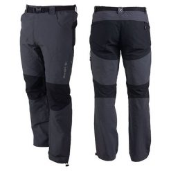 Viking Spodnie Globtroter szare r. XS (900/17/7869/08/XS). Spodnie treningowe długie marki Viking. Za 135.99 zł.