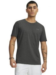 Under Armour Koszulka funkcyjna w kolorze antracytowym rozmiar: XL. Czarne t-shirty sportowe Under Armour, bez wzorów, z materiału, bez ramiączek, outdoorowe. Za 189.95 zł.