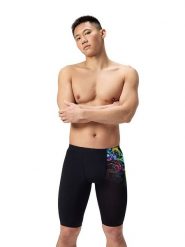 Speedo Szorty kąpielowe "Jammer S End+" w kolorze czarnym ze wzorem rozmiar: 6. Czarne krótkie spodenki sportowe Speedo, s, bez wzorów, z materiału. Za 123.45 zł.