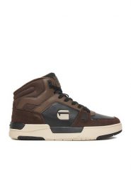 G-Star Raw Sneakersy CEO-K24046-1 Brązowy. Brązowe buty sportowe casual G-Star, bez wzorów, ze skóry, bez zapięcia. Za 299.99 zł.