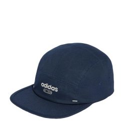 Czapka Canvas 5 Panel. Białe czapki z daszkiem Adidas, bez wzorów, z bawełny. Za 89.95 zł.