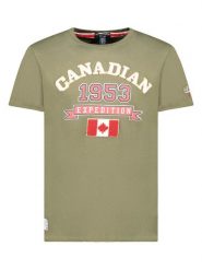 Canadian Peak Koszulka "Jollegioeak" w kolorze khaki rozmiar: L. Brązowe bezrękawniki Canadian Peak, l, bez wzorów, z bawełny, bez kołnierzyka, bez ramiączek. Za 56.99 zł.
