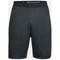 Under Armour Spodenki męskie RAID 2.0 SHORT czarne r. M (1306434-016). Krótkie spodenki sportowe Under Armour. Za 97.00 zł.
