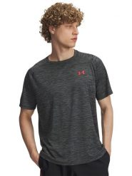 Under Armour Koszulka funkcyjna w kolorze szarym rozmiar: XL. Szare t-shirty sportowe Under Armour, bez wzorów, z materiału, bez ramiączek, outdoorowe. Za 91.56 zł.