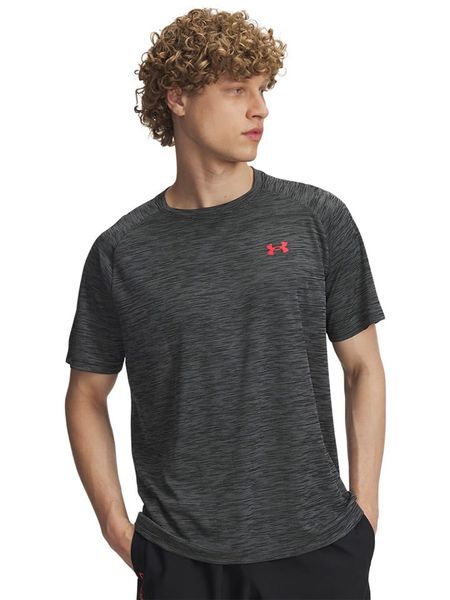 Under Armour Koszulka funkcyjna w kolorze szarym rozmiar: XXL. Szare t-shirty sportowe Under Armour, bez wzorów, z materiału, bez ramiączek, outdoorowe. Za 83.03 zł.