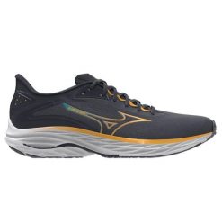 Buty do biegania męskie Mizuno Wave Ultima 16. Białe buty do biegania Mizuno, bez wzorów, bez zapięcia, do biegania, mizuno wave. Za 419.99 zł.