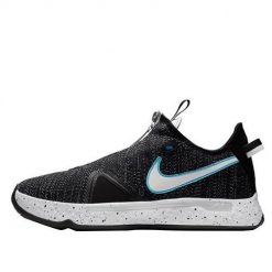 Buty koszykarskie męskie Nike PG 4 Heather Black. Czarne buty do koszykówki Nike, bez zapięcia, do koszykówki. Za 734.00 zł.