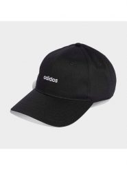 Adidas Czapka w kolorze czarnym rozmiar: onesize. Czarne czapki z daszkiem Adidas, bez wzorów. Za 56.95 zł.