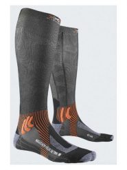 X-Socks Skarpety "Helix Retina" w kolorze antracytowym do biegania rozmiar: 39-41. Czarne skarpety X-Socks, bez wzorów. Za 78.99 zł.