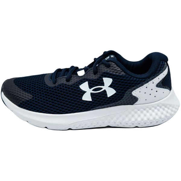 Buty do biegania męskie Under Armour Charged Rogue 3. Niebieskie buty do biegania Under Armour, bez wzorów, z materiału, bez zapięcia, do biegania. Za 249.99 zł.