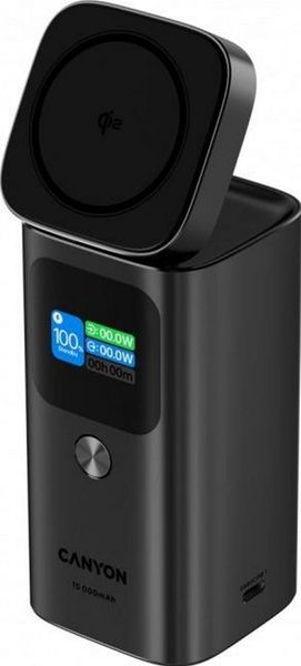 Canyon OnPower 150 Aluminium Qi2 magnetyczny 15000 mAh 100W grafitowy. Szare powerbanki . Za 249.00 zł.