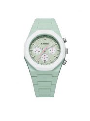 D1 Milano Zegarek PHBJ02 Turkusowy. Niebieskie, analogowe zegarki d1 milano. Za 659.99 zł.