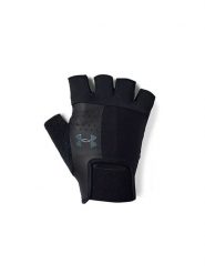 Under Armour Rękawiczki treningowe w kolorze czarnym rozmiar: M. Czarne rękawiczki Under Armour, bez wzorów, z materiału. Za 47.71 zł.