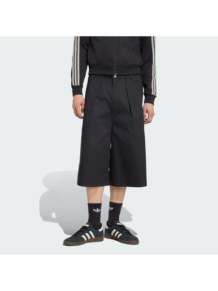 Adidas Szorty materiałowe Adibreak Short KQ6330 Czarny Regular Fit. Czarne krótkie spodenki sportowe Adidas, l, bez wzorów, z bawełny. Za 279.99 zł.
