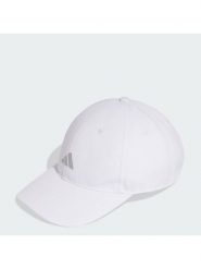 Adidas Czapka z daszkiem JZ0507 Biały. Białe czapki z daszkiem Adidas, bez wzorów, z poliesteru. Za 108.99 zł.