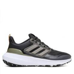 Buty do biegania adidas. Czarne buty do biegania Adidas, bez wzorów, bez zapięcia, do biegania. Za 269.99 zł.