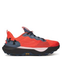 Buty do biegania Under Armour. Brązowe buty do biegania Under Armour, bez wzorów, bez zapięcia, do biegania. Za 559.99 zł.