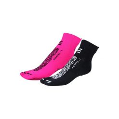 Zestaw 2 par skarpet Pilates 1Finger, mix kolorów, cena promocyjna. Szare skarpety R-EVENGE, bez wzorów, z elastanu. Za 152.90 zł.