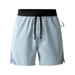 Szorty Dare 2B Ultimate. Szare szorty Dare 2B, m, bez wzorów. Za 277.00 zł.