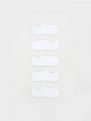 5 pack skarpet - biały. Białe skarpety Reserved, bez wzorów. Za 59.99 zł.