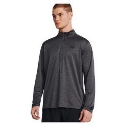 Bluza męska Under Armour Tech Vent 1/2 Zip. Szare bluzy Under Armour, m, bez wzorów, bez kaptura. Za 169.99 zł.