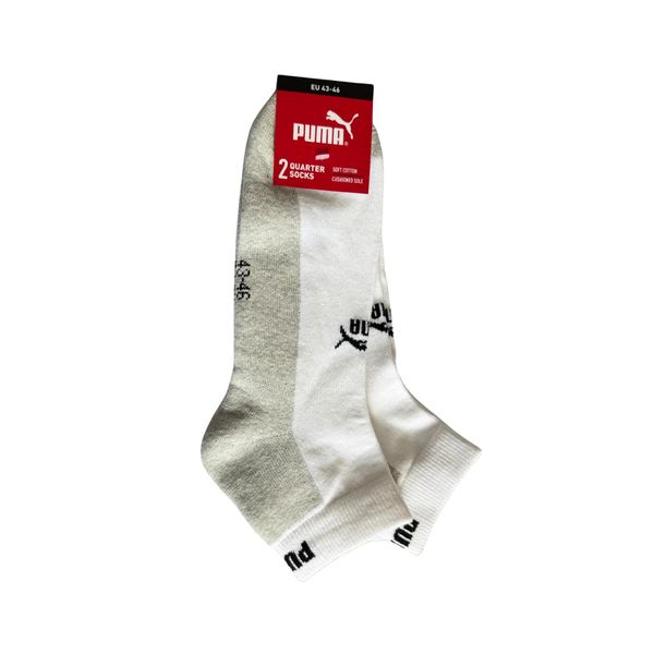 Puma Skarpety 2-Pack 93899101. Białe skarpety Puma, bez wzorów, z bawełny. Za 52.85 zł.