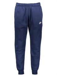 Nike Spodnie dresowe "Club Fleece" w kolorze granatowym rozmiar: XL. Niebieskie spodnie treningowe długie Nike, xl, bez wzorów, z dresówki. Za 132.67 zł.