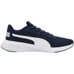 Buty męskie do biegania Puma Night Runner V2. Białe buty do biegania Puma, bez wzorów, bez zapięcia, do biegania. Za 189.00 zł.