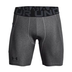 Spodenki męskie Under Armour HG Armour Shorts. Szare szorty Under Armour, m, bez wzorów, sportowe. Za 93.99 zł.