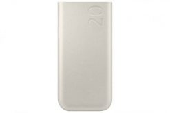 Samsung 20Ah Battery Pack (SFC 45W), Beige. Brązowe powerbanki SAMSUNG. Za 187.99 zł.