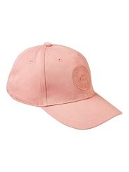 Camel Active Czapka w kolorze jasnoróżowym rozmiar: onesize. Różowe czapki z daszkiem Camel Active, bez wzorów, z bawełny. Za 46.45 zł.