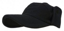 Czarna Jesienno-Zimowa Męska Czapka z Daszkiem -Pako Jeans- z Nausznikami, Bejsbolówka. Czarne czapki z daszkiem Pako Jeans, na zimę, bez wzorów, z jeansu. Za 49.00 zł.