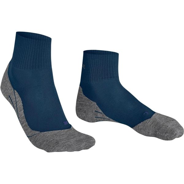 Krótkie skarpetki Falke K5 Wander Cool. Niebieskie skarpety Falke, bez wzorów, z lyocellu. Za 151.00 zł.