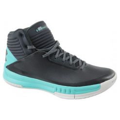 Under Armour Ua Lockdown 2 1303265-105 40,5 Czarne. Buty do koszykówki marki Nike. W wyprzedaży za 229.99 zł.