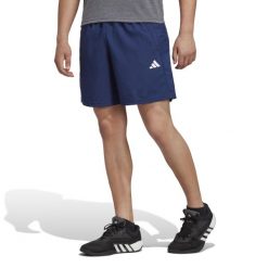 Spodenki fitness cardio męskie ADIDAS. Szorty Adidas, l, bez wzorów, z materiału, sportowe. W wyprzedaży za 99.99 zł.