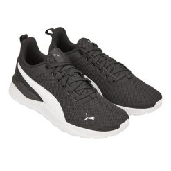 Trampki Unisex Dla Dorosłych Anzarun Lite. Białe trampki Puma, bez wzorów, bez zapięcia. Za 285.99 zł.
