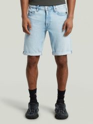 G-Star Szorty dżinsowe w kolorze błękitnym rozmiar: W36. Niebieskie szorty G-Star, z aplikacjami, z jeansu, retro. Za 191.42 zł.