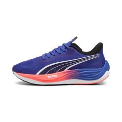 Buty do biegania Puma Velocity Nitro 3. Brązowe buty do biegania Puma, bez wzorów, bez zapięcia, do biegania. Za 553.00 zł.
