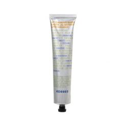 KORRES Balsam łagodzący ATHENIAN GROOMING After-Shave 125 ml Męskie. Kremy i balsamy KORRES. Za 115.00 zł.