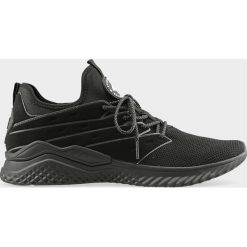 Buty lifestyle męskie OBML202 - głęboka czerń. Buty sportowe casual 4F, bez wzorów, z gumy, bez zapięcia. Za 249.99 zł.