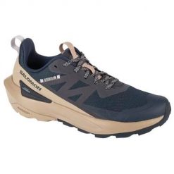 Buty do biegania męskie Salomon Elixir Active. Niebieskie buty do biegania Salomon, bez wzorów, z materiału, bez zapięcia, do biegania. Za 623.00 zł.
