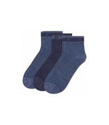 3 pack Męskie Skarpety MUSTANG jeans mix MU32018 – 5703. Skarpety Mustang, bez wzorów, z jeansu. Za 59.99 zł.