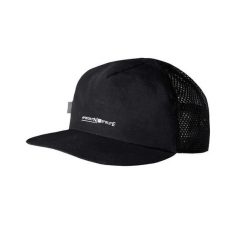 Czapka z daszkiem składana Buff Pack Trucker Cap. Żółte czapki z daszkiem Buff, bez wzorów. Za 112.99 zł.