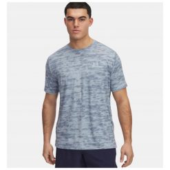 T-Shirt Męski Under Armour Koszulka Męska Sportowa. T-shirty sportowe Under Armour, bez wzorów, bez ramiączek, do biegania. Za 223.75 zł.
