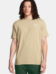 Under Armour Koszulka "Sport Style" w kolorze beżowym rozmiar: XXL. Brązowe bezrękawniki Under Armour, bez wzorów, bez ramiączek. Za 79.59 zł.
