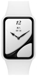 Xiaomi Smart Band 10 Pro NFC Ceramic Edition Pearl White. Białe smartbandy . Za 333.35 zł.