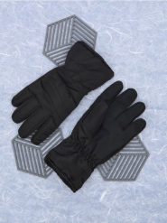 Rękawiczki - czarny. Czarne rękawiczki Sinsay, bez wzorów. Za 29.99 zł.