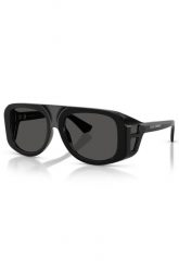 Okulary męskie przeciwsłoneczne DOLCE & GABBANA. Okulary przeciwsłoneczne Dolce & Gabbana. Za 1,229.00 zł.