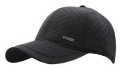 Czapka Czarna z Daszkiem, z Nausznikami, Pikowana, Jesienno-Zimowy -Pako Jeans. Czarne czapki z daszkiem Pako Jeans, na zimę, bez wzorów, z bawełny. Za 65.00 zł.